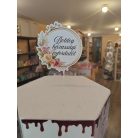 Bolodg házassági évfordulót virágos