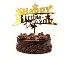 Tortadekoráció akril arany csillagos