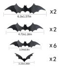 Halloween party dekoráció 2.